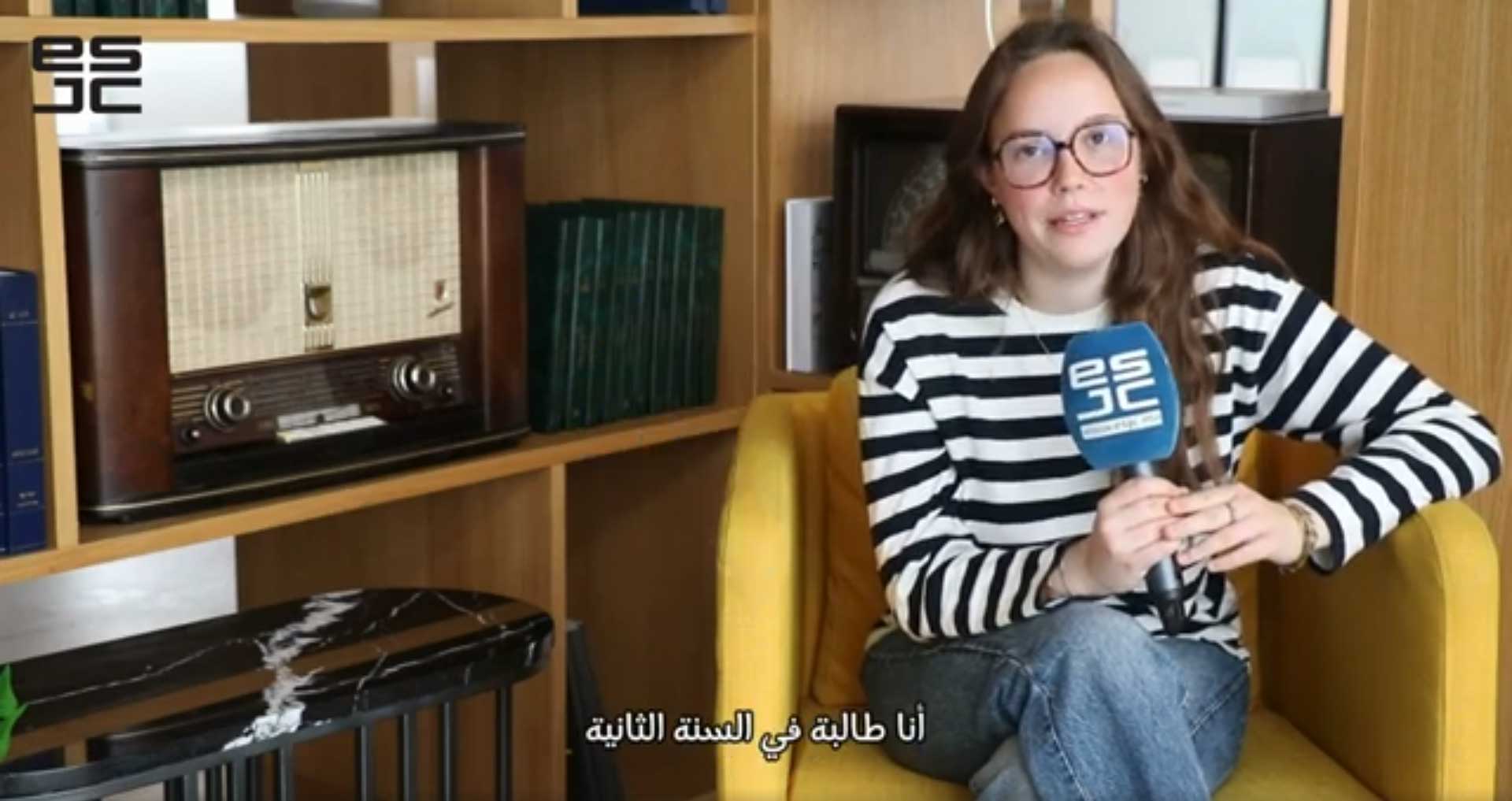 Interview de Lucie Verdier, Stagiaire chez Atlantic Radio