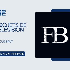 Proposition photo web - 5 “Focus Brut” : un média percutant pensé pour une génération connectée